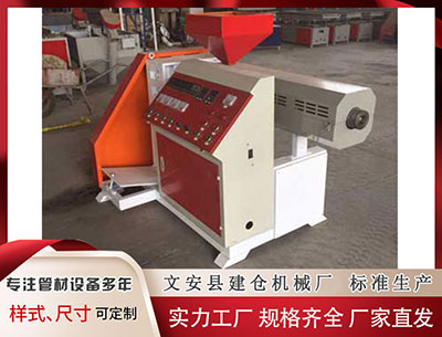 重庆塑料挤出机厂家						 落实元共识，动中美经贸关系健康发展｜家热评