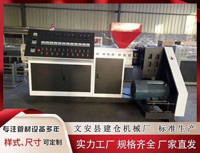 东莞隔热条PA66生产设备厂家 深耕课堂筑根基 家校联动谱新篇——青岛市城阳区棘洪滩小学家长开放日活动纪实