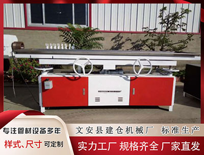 湛江塑料挤出机厂家 美政府对巴西加征50%关税措施遭参议院“象征”否决，众议院会跟进吗？