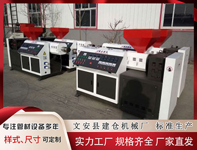 云浮塑料挤出机厂家 库查尔面临奖金豁免权使用抉择 全卡资格价值成疑