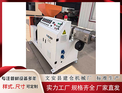 珠海塑料挤出机厂家 今夜！特朗普，大利好！