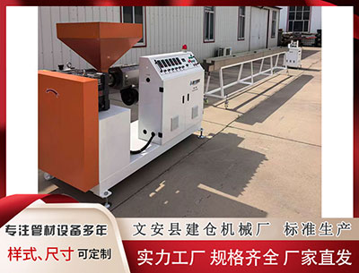 平凉塑料管材设备价格 金山好物登陆杨浦复兴岛