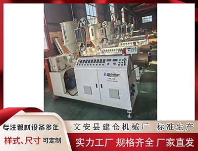 惠州塑料挤出机厂家 139期孙晓大乐透预测奖号：跨度分析