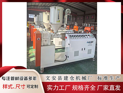 邵阳隔热条设备 菲律宾为何会这样，“依靠美国习以为常”？