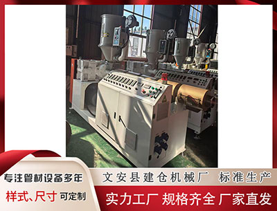 湘西隔热条设备 嫦娥六号落月是怎么落的？如何选择着陆地点？