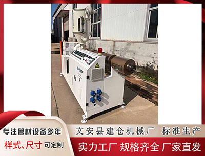 张家界隔热条设备 我国进入汛期