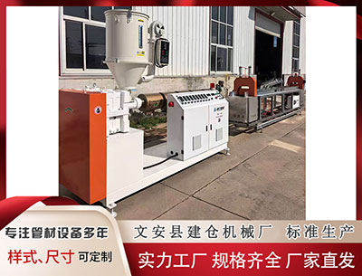 益阳隔热条设备 细节披露：中美防长谈了什么