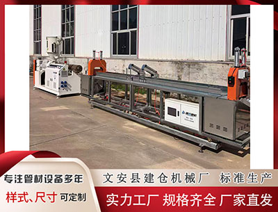 衡阳隔热条设备 中央督察组通报后，张华、王永平被查