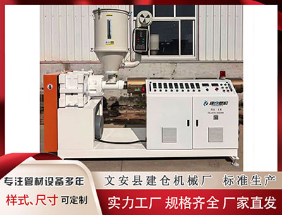 岳阳隔热条设备 香格里拉对话｜中方代表团：解放军练兵备战决不停息