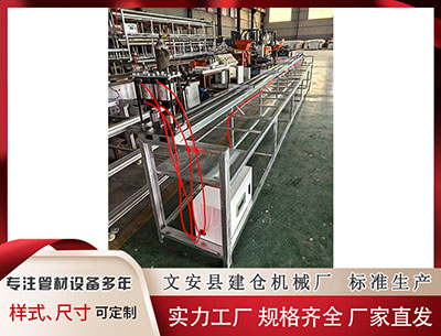 永州隔热条设备 他们长大了！