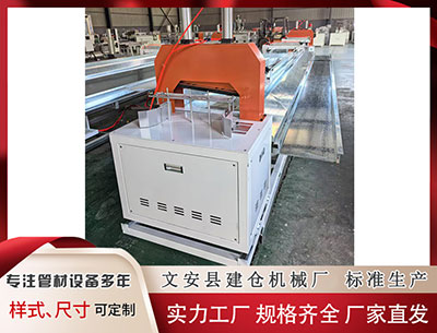 丽江塑料挤出机 145期王振龙大乐透预测奖号：前区三区比荐