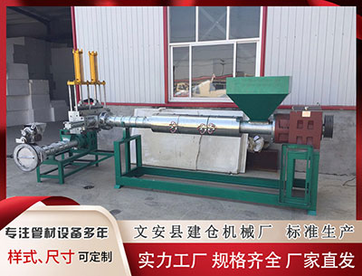 大理塑料挤出机 董军：不允许霸权主义 强权政治损害亚太