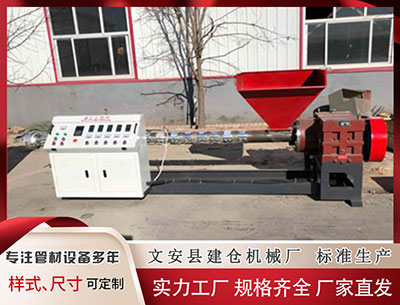 红河塑料挤出机 嫦娥六号落月是怎么落的？如何选择着陆地点？