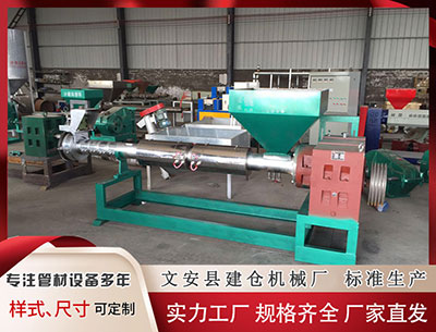 怒江塑料挤出机 中央督察组通报后，张华、王永平被查