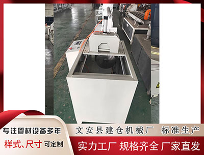 宁波塑料挤出机 145期陆瑞大乐透预测奖号：重号分析