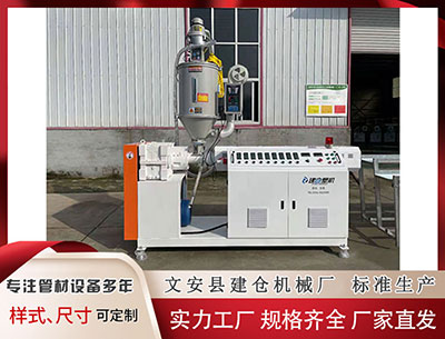 舟山隔热条设备 信息泛滥下国际传播如何促进全球健康与发展？家学者这么说